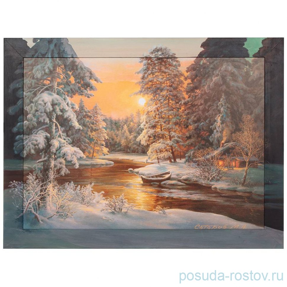 Картина 50 х 70 см "Зимний пейзаж" / 275708