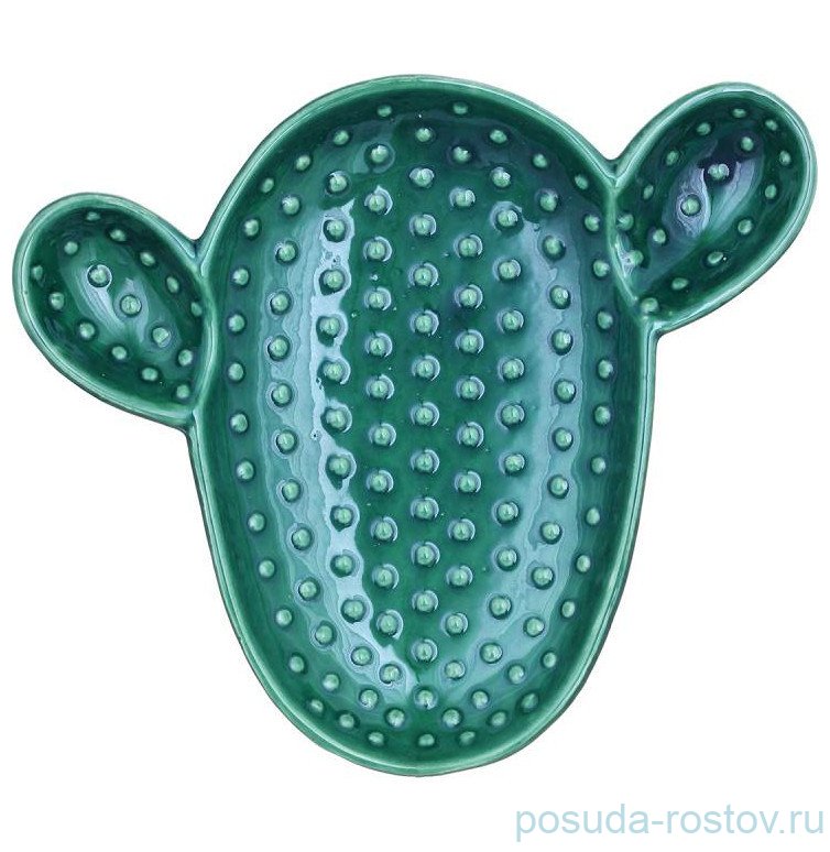 Блюдо "Кактус" / 303998