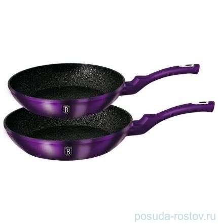 Набор сковород 2 предмета &quot;Royal purple Metallic Line&quot; / 156501