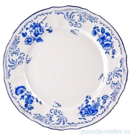Набор тарелок 21 см 6 шт &quot;Бернадотт /Синие розы&quot; / 043520