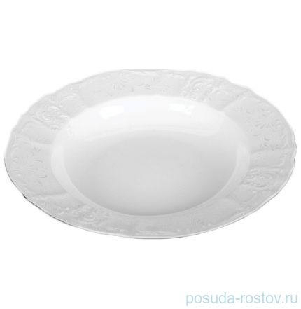 Набор тарелок 23 см 6 шт глубокие &quot;Бернадотт /Платиновый узор&quot; / 012451