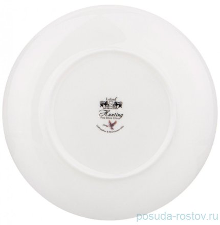 Тарелка 20,5 см &quot;Охота&quot; / 296464