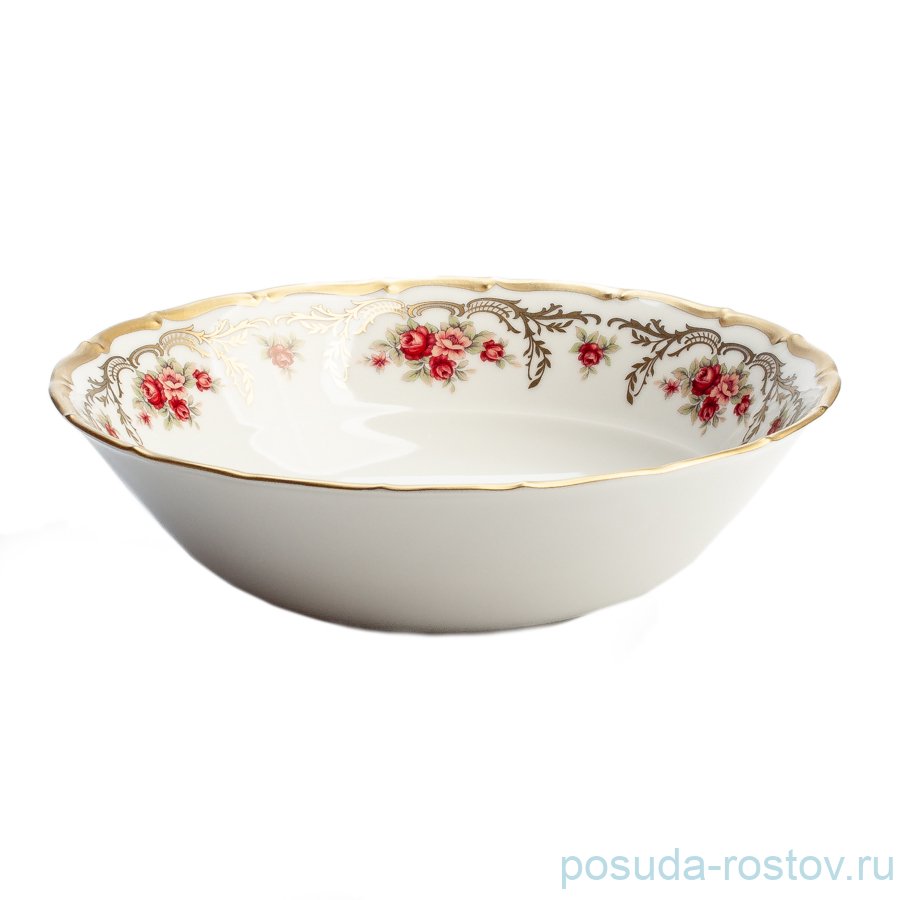 Салатник 23 см  Bohemia Porcelan Moritz Zdekauer 1810 s.r.o. "Анжелика /Плетистая роза" / 071989