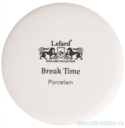 Кружка 350 мл &quot;Break time&quot; / 279674