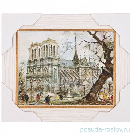 Ключница 20 х 25 см / 270639