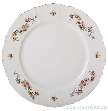 Набор тарелок 18 предметов (19, 23, 25 см) &quot;Бернадотт /Весенний цветок&quot; / 012767