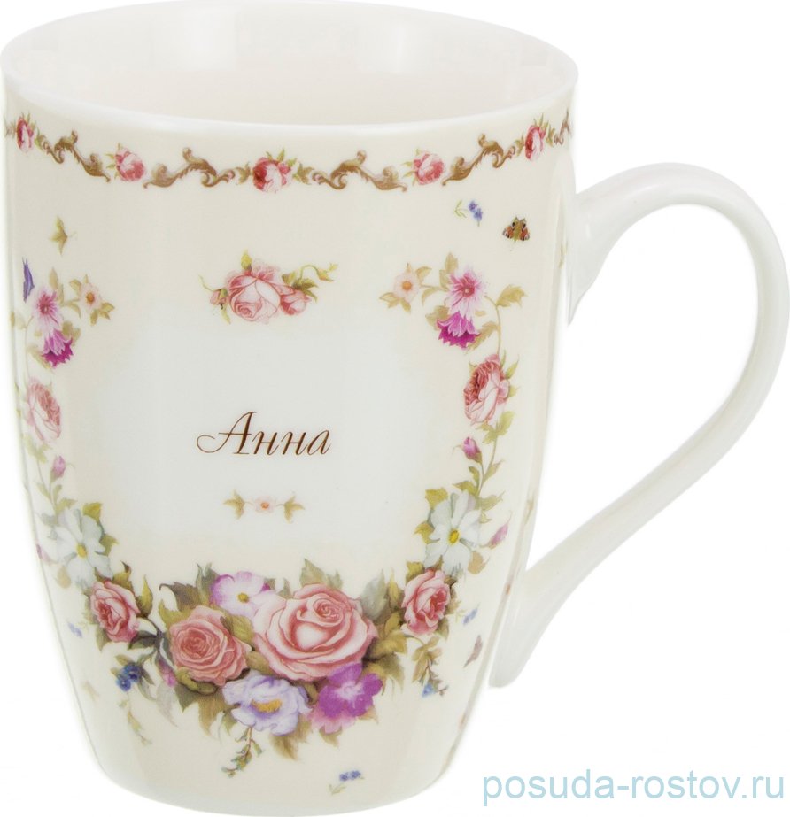 Кружка 350 мл "Анна" / 186945