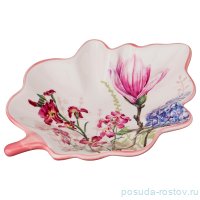 Блюдо 26,5 х 18 х 4,5 см Лист &quot;Магнолия&quot;  / 190301