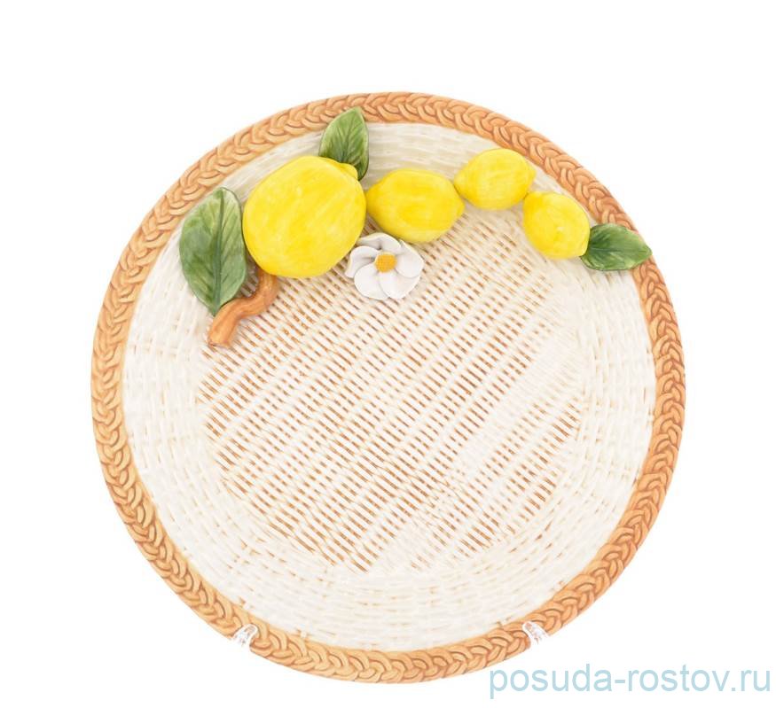 Блюдо 31 см круглое "лимоны" / 261871 Блюдо 31 см круглое "лимоны" / 261871