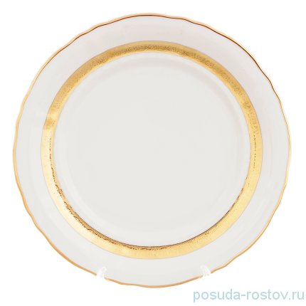 Набор тарелок 25 см 6 шт &quot;Соната /Цветочный узор на золоте&quot; / 148658