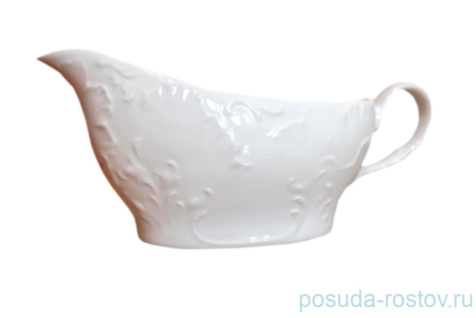 Соусник 500 мл "Рококо /Без декора" / 112149 Соусник 500 мл "Рококо /Без декора" / 112149