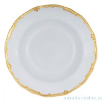 Набор тарелок 24 см 6 шт глубокие &quot;Престиж /Золотая отводка&quot; голубой / 223914
