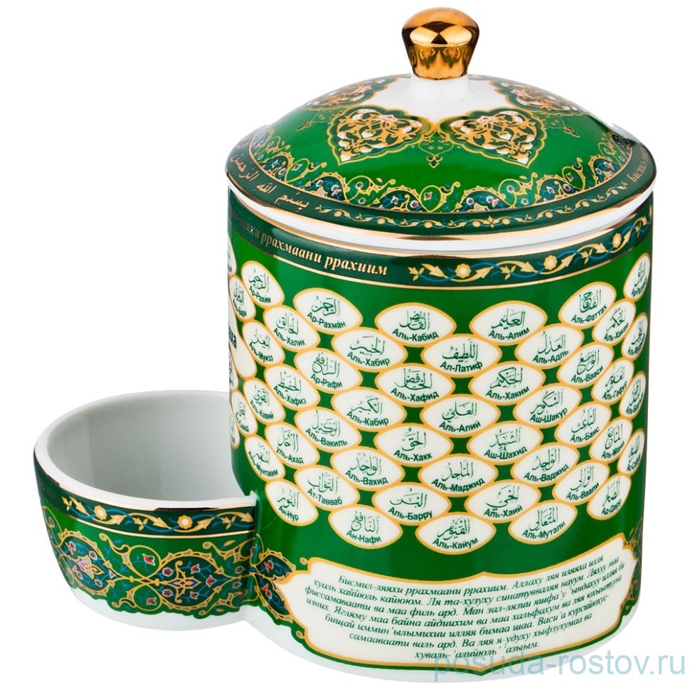 Банка для соли 15 х 10,5 х 16 см "99 имён Аллаха" / 195075 Банка для соли 15 х 10,5 х 16 см "99 имён Аллаха" / 195075