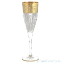 Бокалы для шампанского 6 шт &quot;Timon /Fluenta матовое золото&quot; / 108303