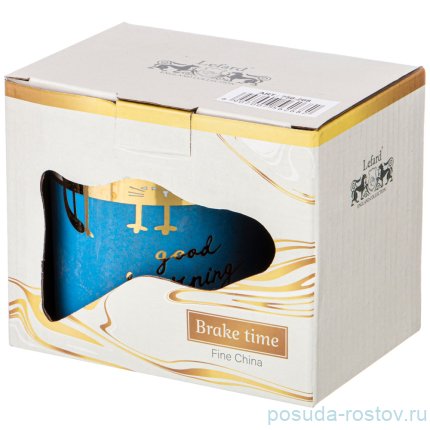 Кружка 370 мл синяя &quot;Break time /Доброе утро&quot; / 228768