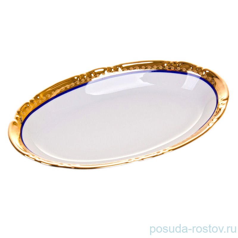 Блюдо 21 см овальное глубокое "Констанция /Синяя полоса с золотом" / 046802