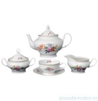 Чайный сервиз на 6 персон 15 предметов низкая чашка &quot;Лиана /Полевой цветок&quot; / 051047