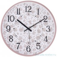 Часы настенные 30,5 см &quot;Coffee time&quot; / 330145