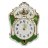 Часы настенные с ходиками 25 см &quot;Якубов /Охота зелёная&quot; / 158806