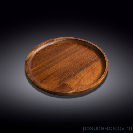 Тарелка 23 см  / 370203