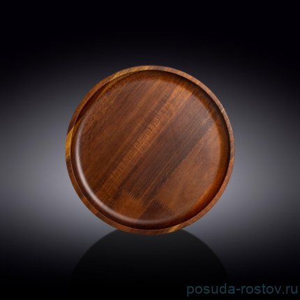 Тарелка 23 см  / 370203