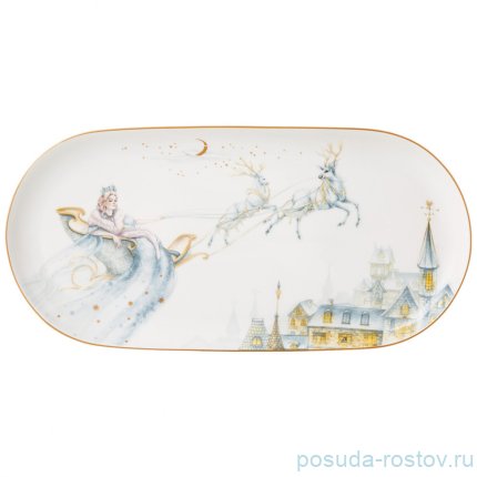 Блюдо 30,5 см овальное &quot;Снежная королева&quot; / 336302