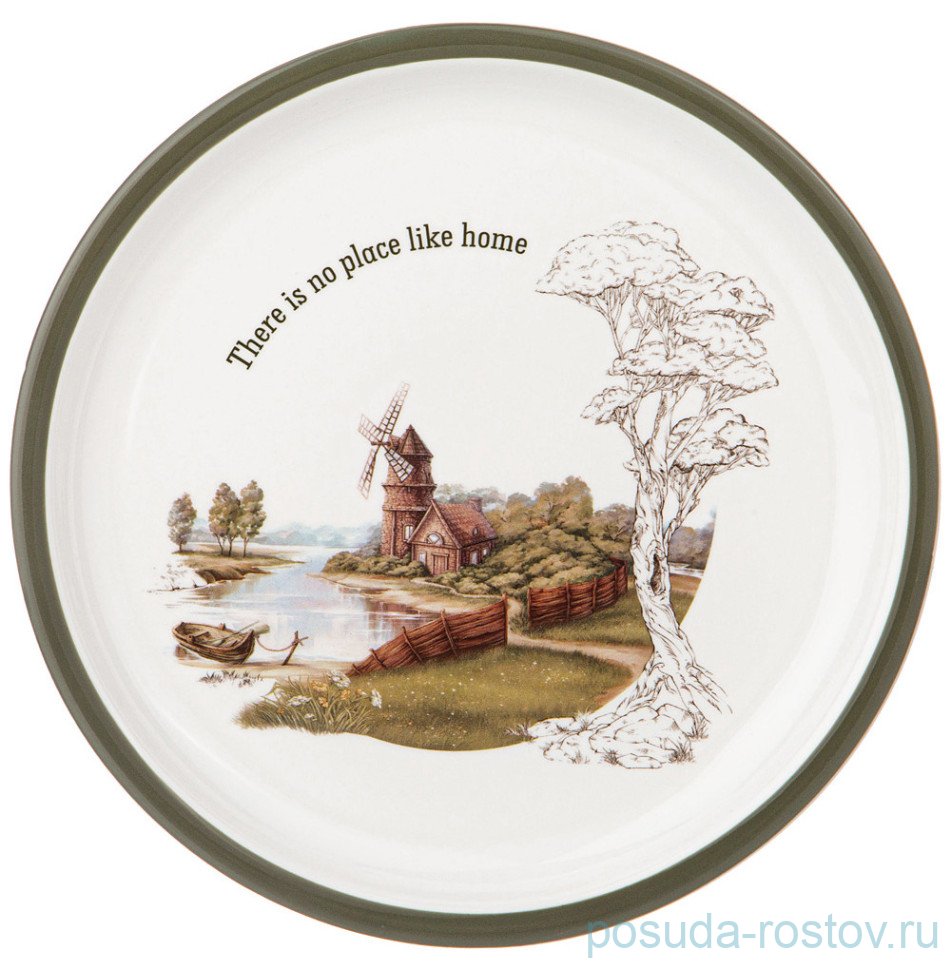 Тарелка 22 см "Family house" (2шт.) / 341389 Тарелка 22 см "Family house" (2шт.) / 341389