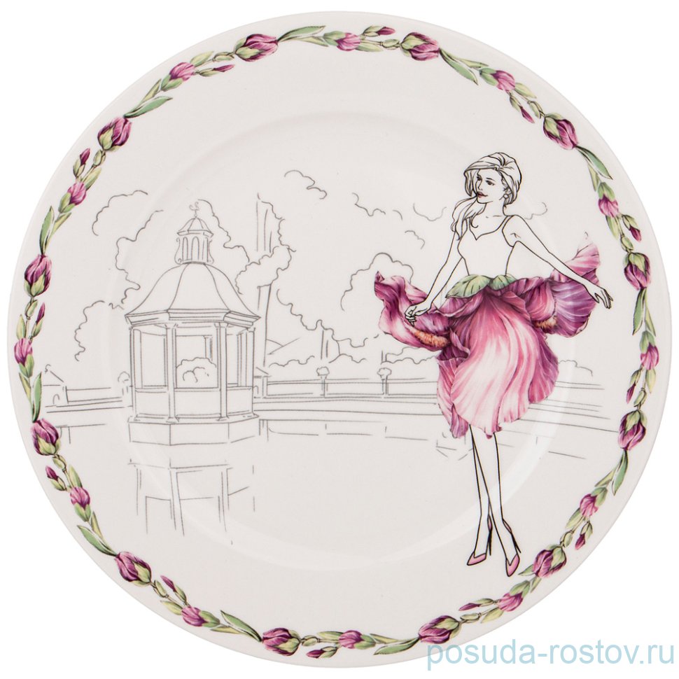 Тарелка 20,5 см "Blossom /Ирис" / 258085