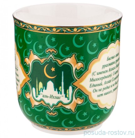 Кружка 400 мл &quot;сура /зелёная&quot; / 271578