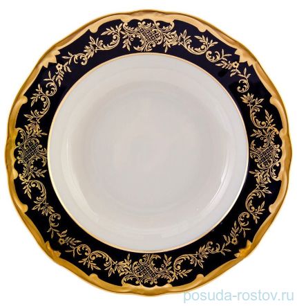 Набор тарелок 22 см 6 шт глубокие &quot;Ювел /Синий с золотым узором&quot; / 047102