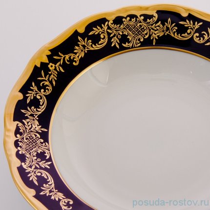 Набор тарелок 22 см 6 шт глубокие &quot;Ювел /Синий с золотым узором&quot; / 047102