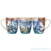 Кружка 350 мл &quot;я тебя люблю&quot; / 196715