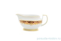 Соусник 500 мл &quot;Наталия /Бордо в золотой роскоши&quot; / 152023