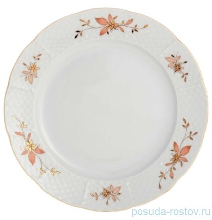 Набор тарелок 19 см 6 шт &quot;Менуэт /Цветочное пробуждение&quot; / 128256