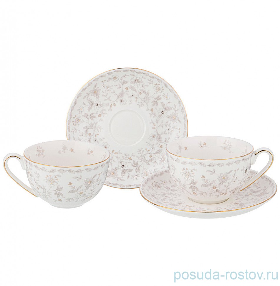 Набор чайных пар 280 мл 2 шт "Emily" / 225673