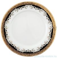 Набор тарелок 25 см 6 шт &quot;Кристина /Лилии на чёрном&quot; / 056244