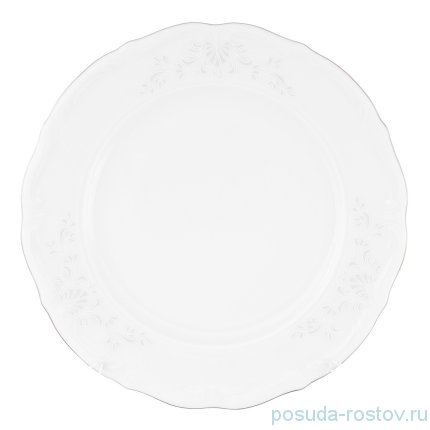 Набор тарелок 21 см 6 шт &quot;Мария-Тереза /Платиновый узор&quot; / 212005