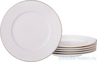 Набор тарелок 19 см 6 шт &quot;диаманд голд&quot; / 211101