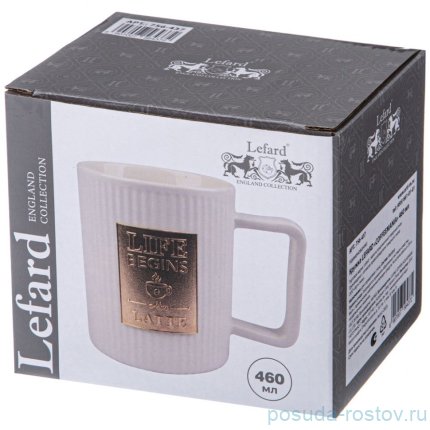 Кружка 460 мл &quot;Coffeemania&quot; / 341146