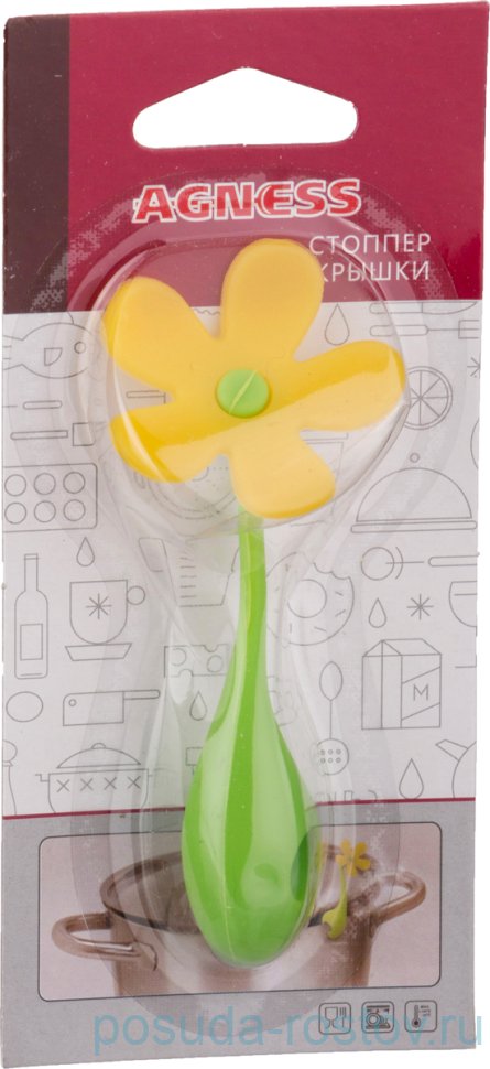 Стоппер для крышки 9 см силиконовый / 193183 Стоппер для крышки 9 см силиконовый / 193183