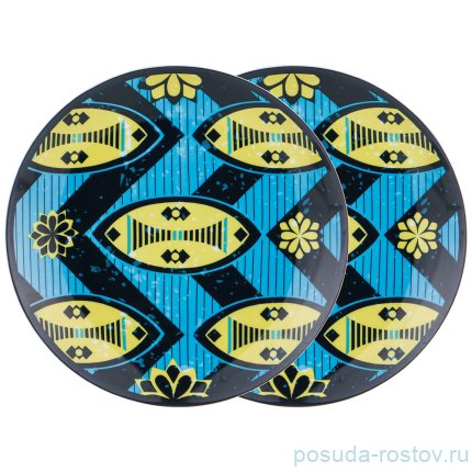 Набор тарелок 27 см &quot;Amadeus&quot; (2шт.) / 212414