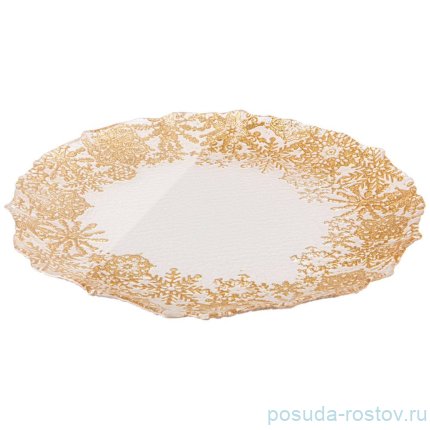 Тарелка 21 см &quot;Snow gold&quot; / 259925