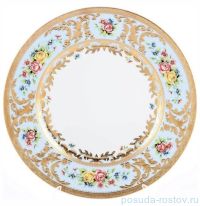 Набор тарелок 28,5 см 6 шт &quot;Вена /Розочки на голубом /с золотом&quot; / 149781