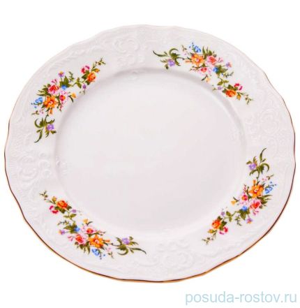 Набор тарелок 19 см 6 шт &quot;Бернадотт /Весенний цветок&quot; / 005985