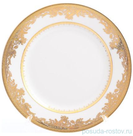 Набор тарелок 17 см 6 шт &quot;Золотое вдохновение /СК&quot; / 128601