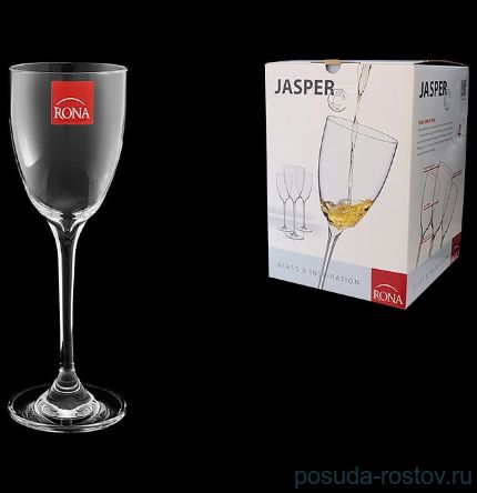 Бокалы для белого вина 270 мл 4 шт &quot;Jasper /Без декора&quot; / 079416