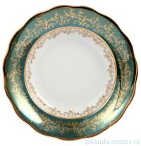 Набор тарелок 23 см 6 шт глубокие &quot;Фредерика /Золотые листья на зелёном&quot; / 142871