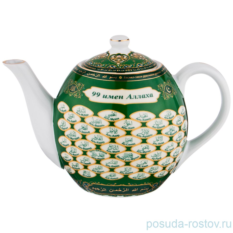 Заварочный чайник 1 л "99 имён Аллаха" / 195077 Заварочный чайник 1 л "99 имён Аллаха" / 195077
