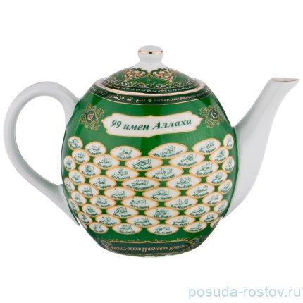 Заварочный чайник 1 л &quot;99 имён Аллаха&quot; / 195077
