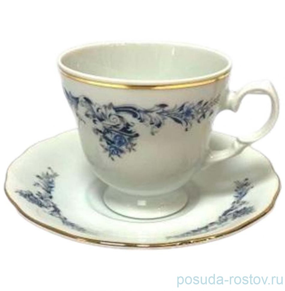 Кофейная пара 100 мл н/н "Аляска /Emily" / 369755